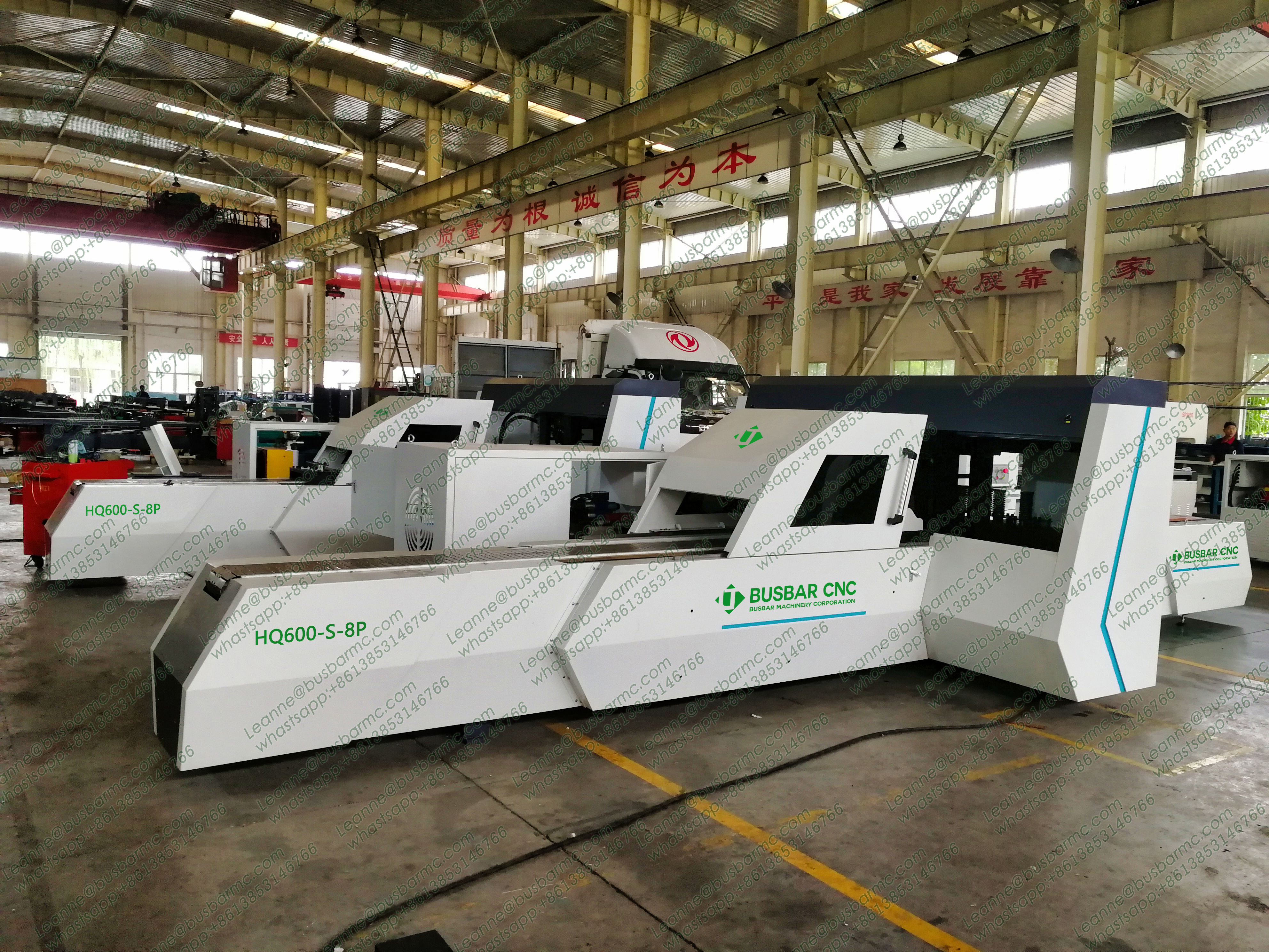 HQ600-SP CNC Copper busbar punching shea