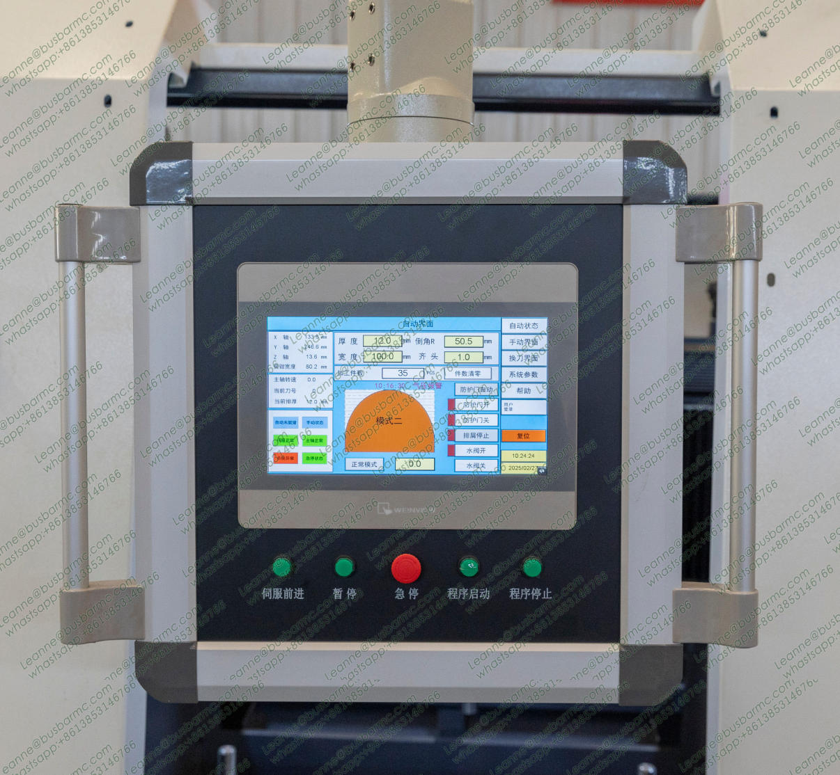 CNC Double-Head Busbar Milling Machine CNCDMN-200A British